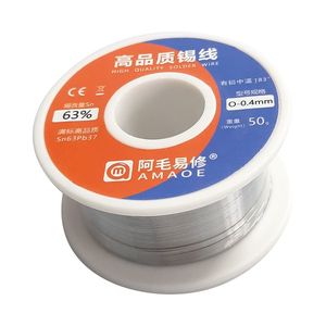 سیم لحیم آمویی مدل 0.4mm